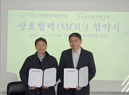 ��ȣ���� ����� ����